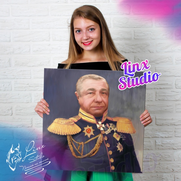 вектор арт